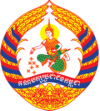 cropped-180px-Cambodian_Peoples_Party-1.png